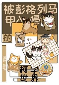 有没有毛茸茸这个词