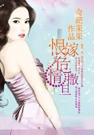 毛茸茸没有什么坏心思呢