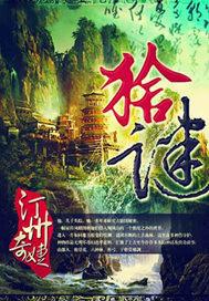 全世界的毛茸茸都爱我