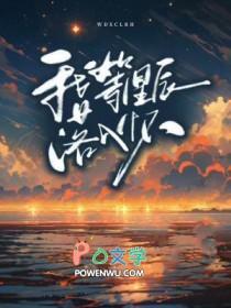 千钧一发是什么